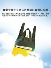 軽量デザインの子供用双肩リュック【アウトドア・春のお出かけ用・男の子・女の子】