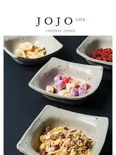 デザイン 食器用和風デザートプレート【家庭用・ソース皿・調味料皿】