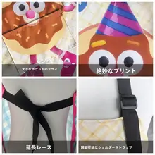 子供用ポケット付きエプロン【可愛いデザイン・調整可能・通気性】