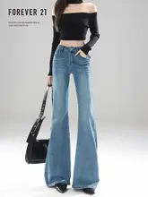 レトロなブルーのフィット微フレアデニムパンツ【ハイウエスト・ストレッチ素材・女性用】