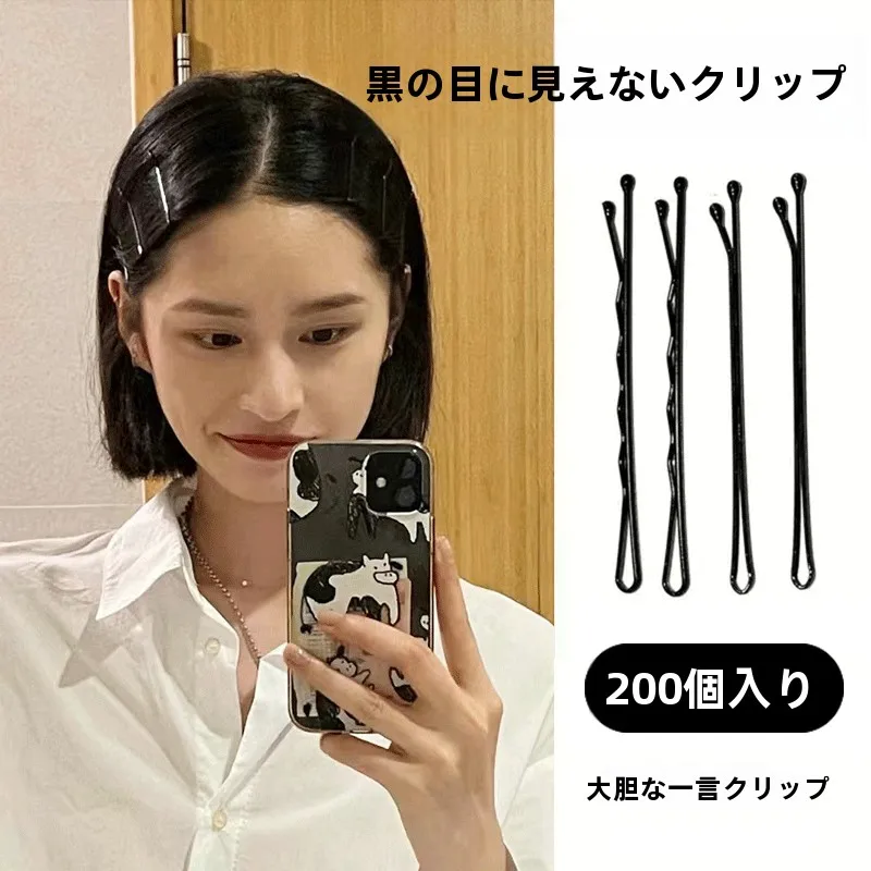 前髪パッツンを崩れにくいように固定するU字型ヘアクリップの実用性