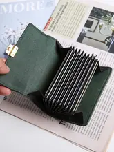 高級感あるミニオルガン型カードケース【真皮・多カードスロット・レトロデザイン】