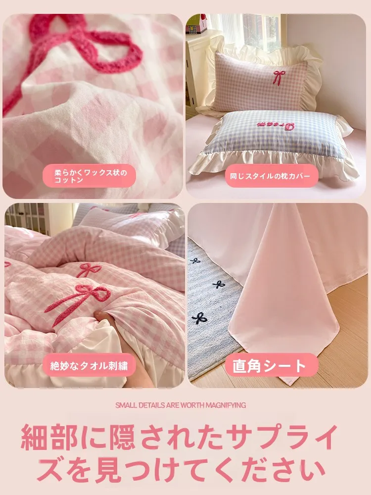 ひんやりベッドマットとしての恩興プリンセス風4点セットの実用性と選定基準