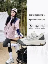 女性用 夏季登山シューズ【厚底・滑り止め・軽量・通気性】