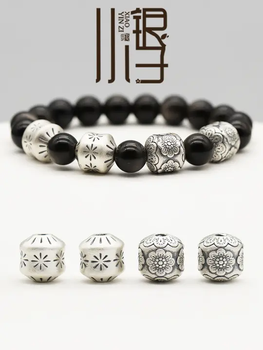 足銀製の花火デザインバケットビーズ【3D立体・アンティーク仕上げ】