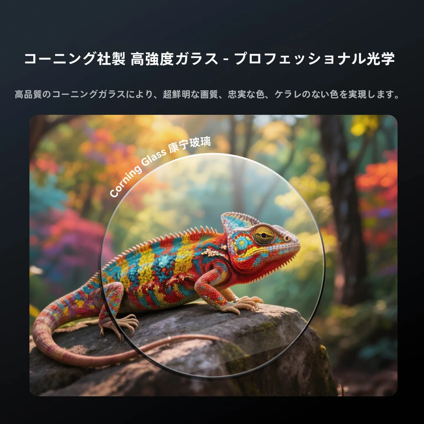 TELESIN フィルターセット：DJI Osmo Nano用CPL・ND・UVフィルターの性能と実用性