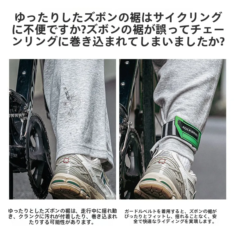 GSX-R125 足つきに合うレッグバンドは？安全性と視認性を高めるベストな選択とは？