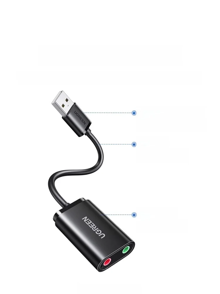 USB外付けサウンドカードUS205：PCボイスチェンジャーでプロの声に変える実用性と音質の評価