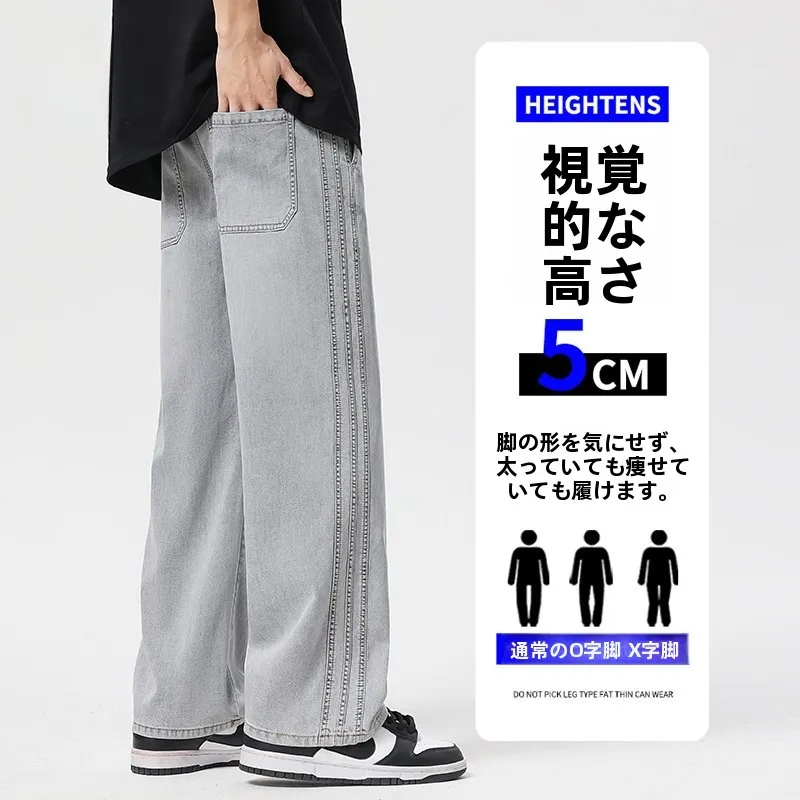 カーゴパンツ メンズ コーデ - ワイドレッグ・天絲素材・アメリカンスタイルのスタイル選定ガイド