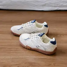 通気性のある軽量登山靴【女性用・アウトドア・ハイキングシューズ】