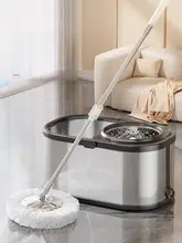 手洗い不要の回転モップ【家庭用・自動絞り機能・水切りバケツ付き】