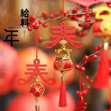 新年お祝い用 木製ライトランタン【リビング用・インテリア飾り・緑の植物デザイン】