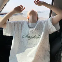 アメリカンスタイルのロゴ付き半袖Tシャツ【夏用・ゆったりフィット】