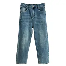 大きいサイズのハイウエストストレートジーンズ【ファッショナブル・レトロ・九分丈・極上の柔らかさ】（セットアップ対応）