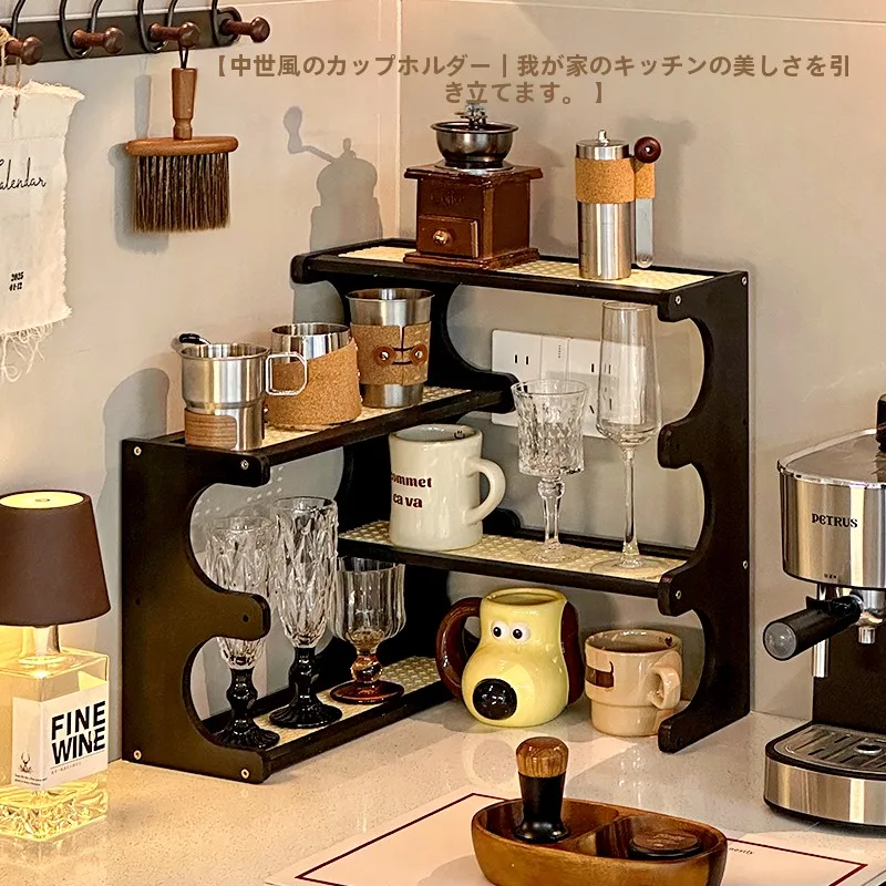 アンティーク風コーナー収納棚：テーブル・キッ チン用の4段構造と網目ラミネートの実用性