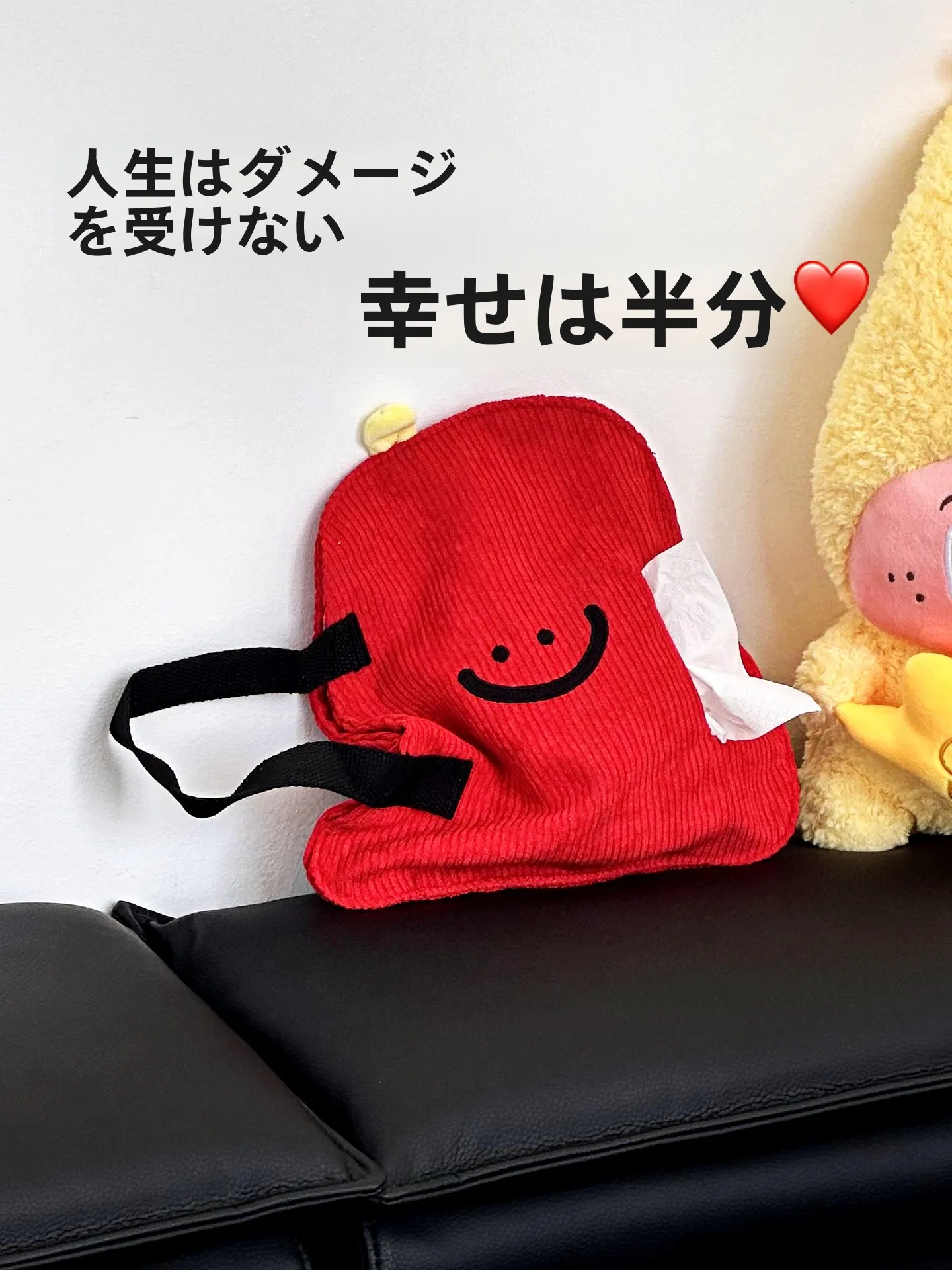 おしゃれ ダンボール ニトリ とは？ファブリックティッシュボックスの実用性と使い方を解説