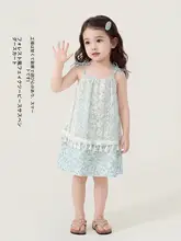 子供用キャミソールドレス【夏用・レース・プリンセススタイル】