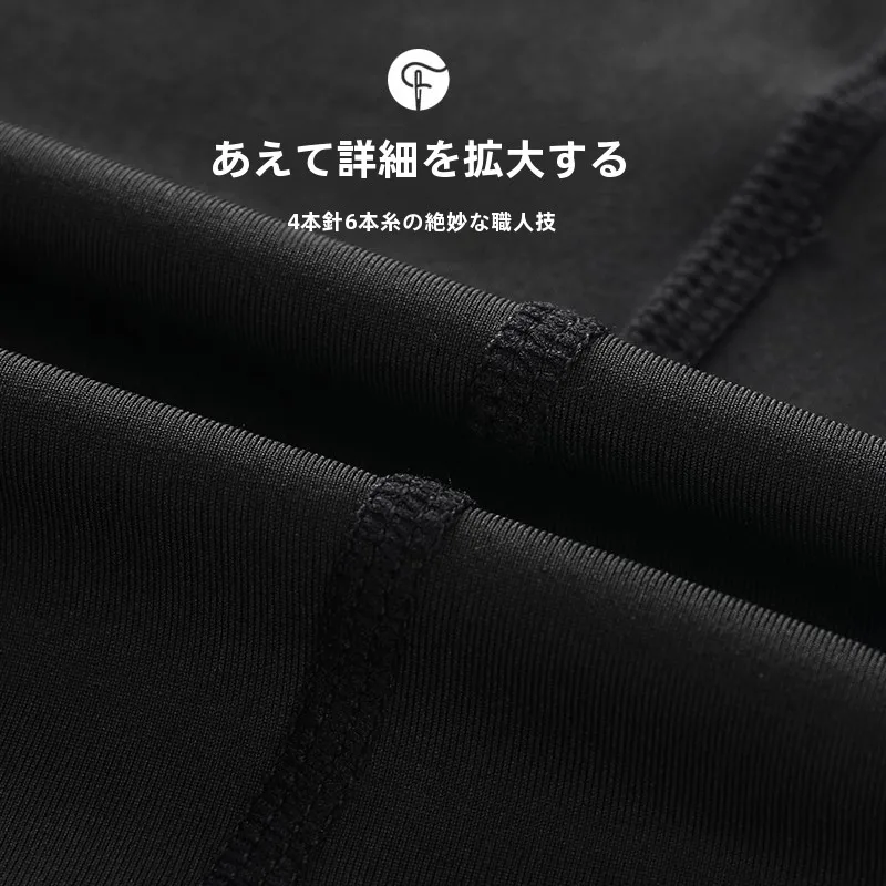 ストリートファッションの基本アイテムとは？アイスシルクTシャツで学ぶスタイルの本質