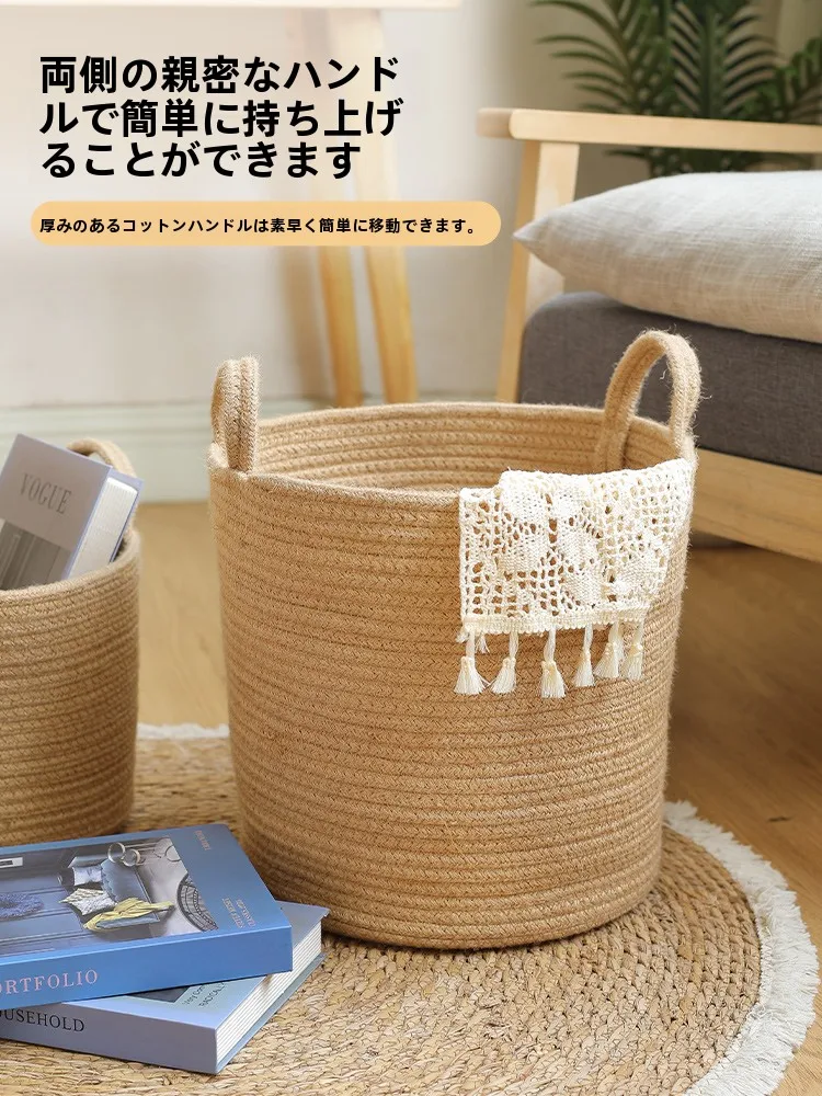 キッチンをスッキリ整理！収納グッズおすすめ｜黄麻バスケットの実用性と心の整理