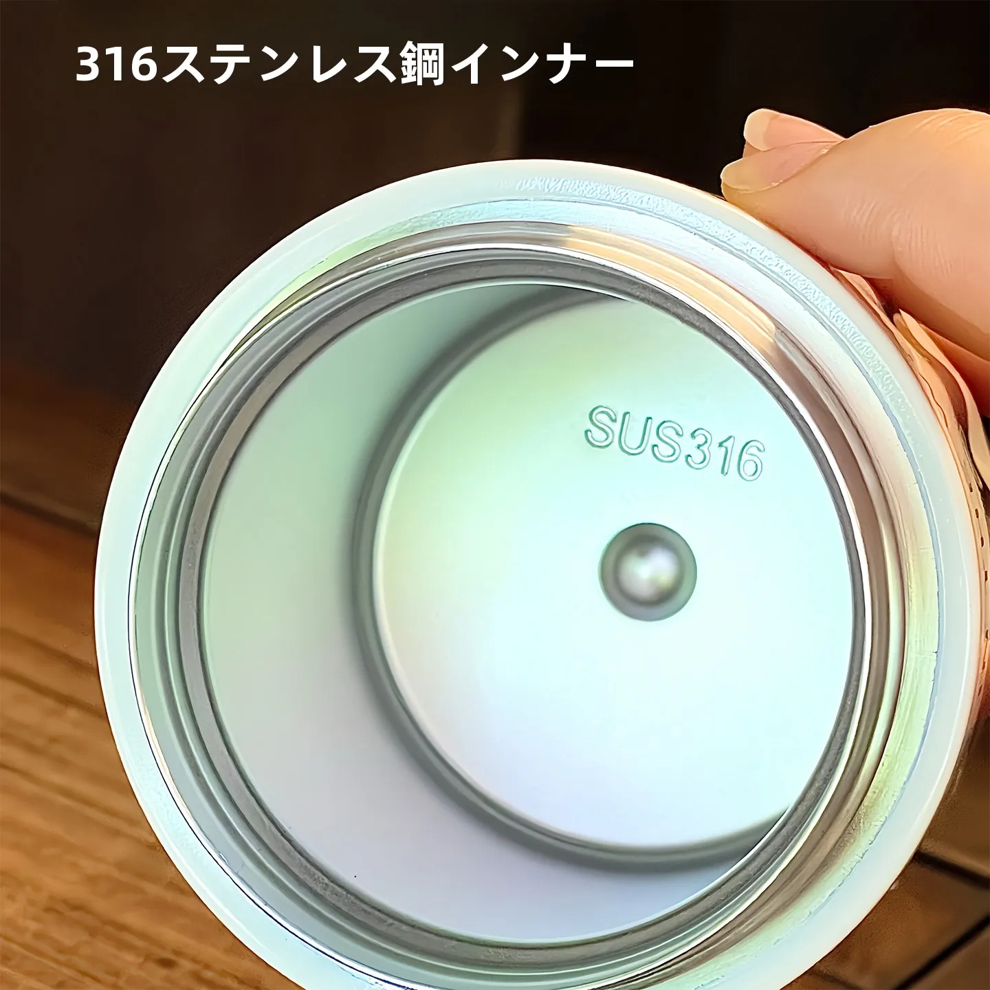 ミニ保温コーヒーカップD780：220mlの保冷性能とステンレス構造による日常使いやすさ