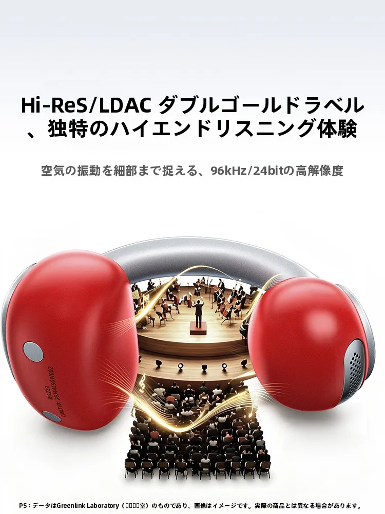 携帯用イヤホンを選ぶときに迷うのは、音質かデザインか？