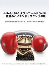 オープンタイプのイヤクリップ式Bluetoothイヤフォン【AI翻訳機能付き・極上の柔らかさ】