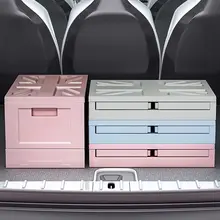 収納ボックス 車のトランク用 家庭用 整理ボックス プラスチック 大サイズ 折りたたみ
