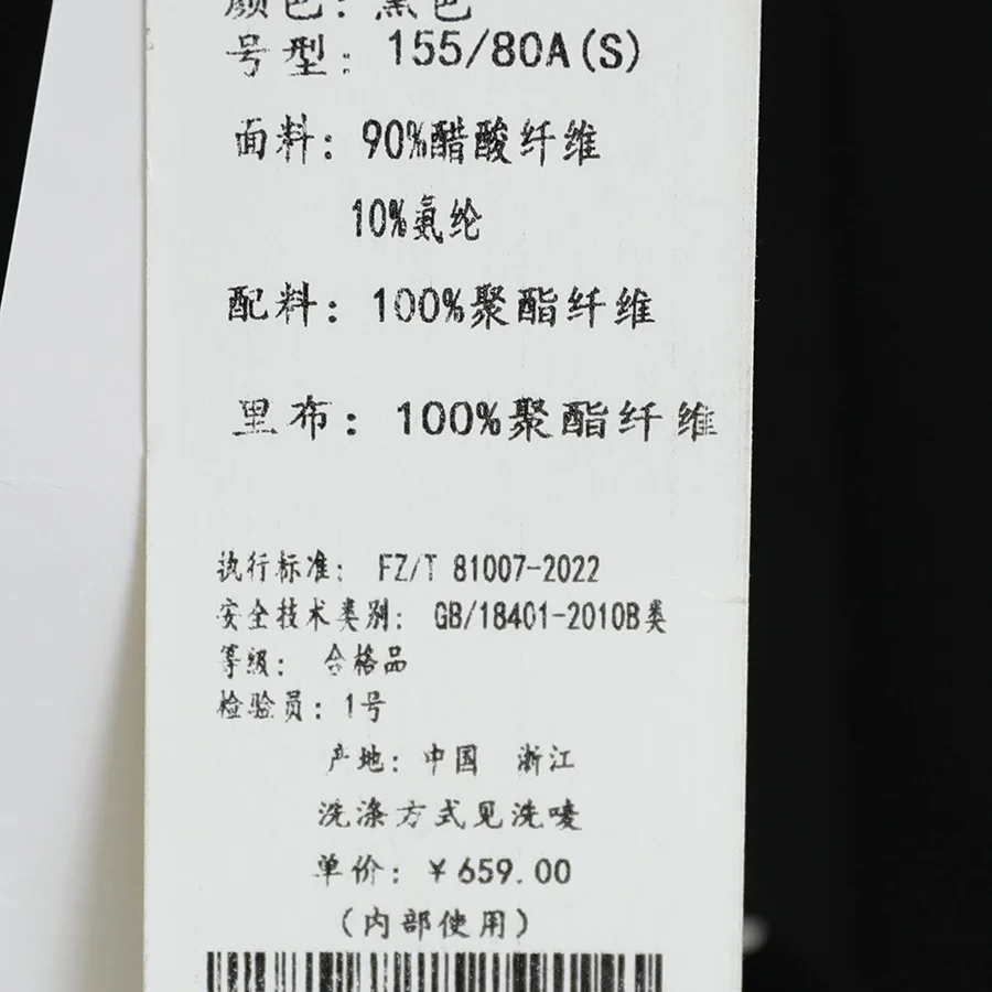 マキシ丈ワンピースをどう選ぶ？シックなバイカラーワンピースが通勤からリラックスまで救う理由
