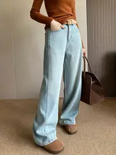 冬用ワイドレッグデニムパンツ【加圧裏地・高ウエスト・ゆったりシルエット・ストレート】