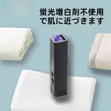 使い捨て医療用女性用パンティー【旅行・大きいサイズ・妊婦用・消毒済】