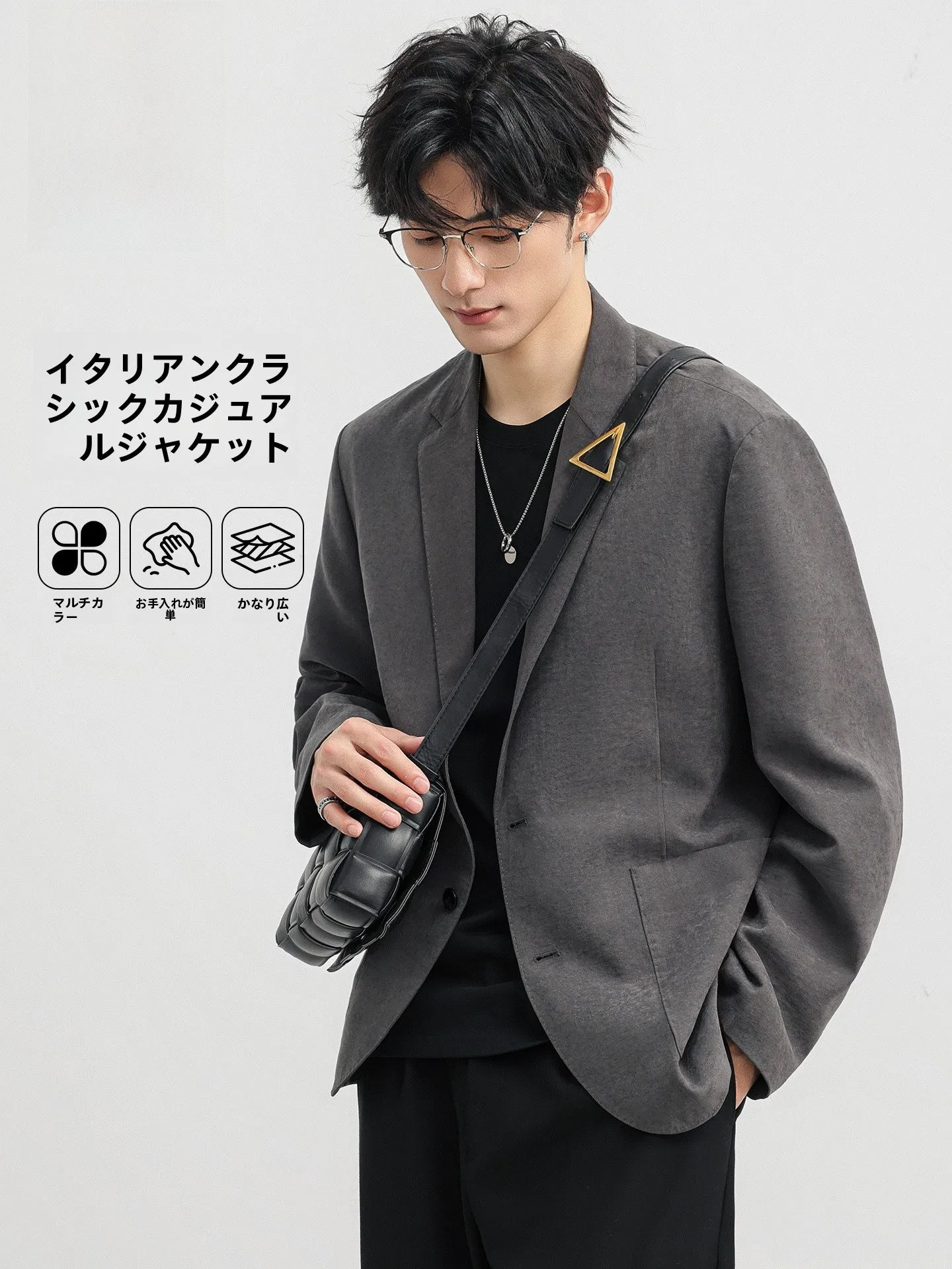 メンズカジュアルブレザー【春用・フィット・ビジネススタイル】：40代男性の春コーデに最適なビジネス風の便服とは