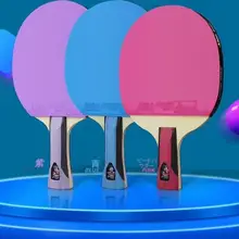 プロフェッショナル用カラフル卓球ラケット【バトルブルーラバー・極上の柔らかさ】
