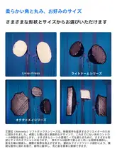 オクタドーム型 柔光ボックス【撮影用  ・簡易装着・艾蒙拉シリーズ対応】