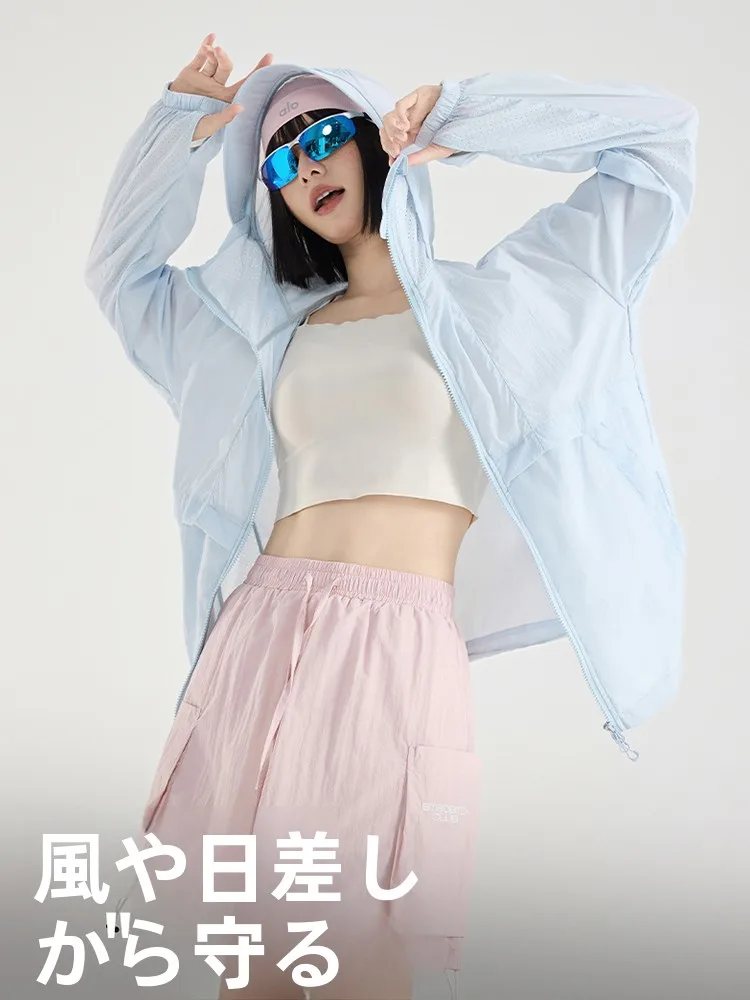 22℃服装の選び方：MiiOW女性用防紫外線ジャケットの実用性と気温対応