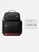 高級ビジネスリュック【大容量・通勤向け・クラシックデザイン】