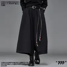 新中式デザインのフィットパンツ【麻混・ユニセックス・ストレートカット】（セットアップ対応）