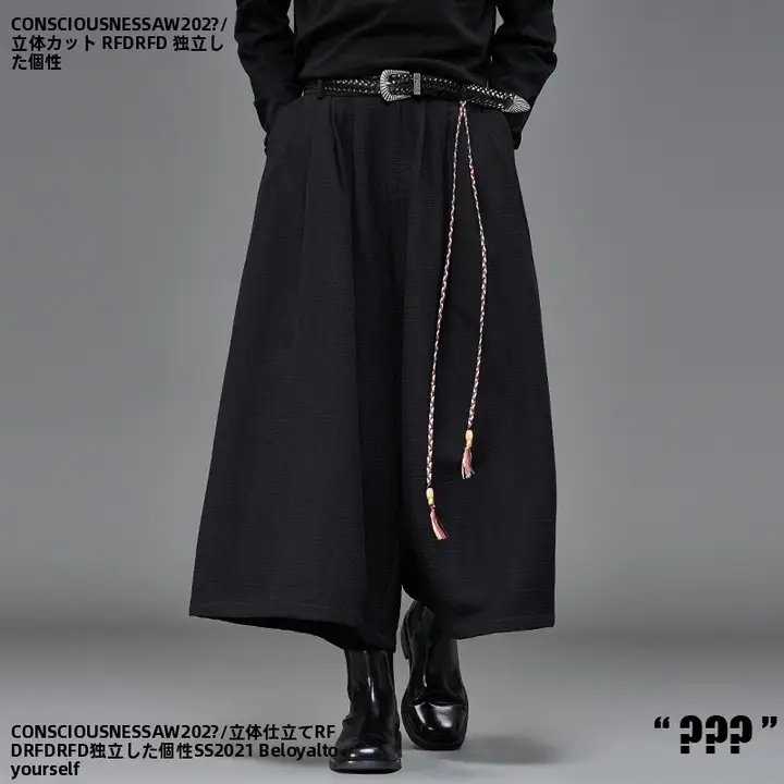 新中式デザインのフィットパンツ【麻混・ユニセックス・ストレートカット】（セットアップ対応）