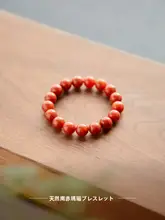 天然の赤色マルカーニャオブレスレット【火焰模様・手作り】