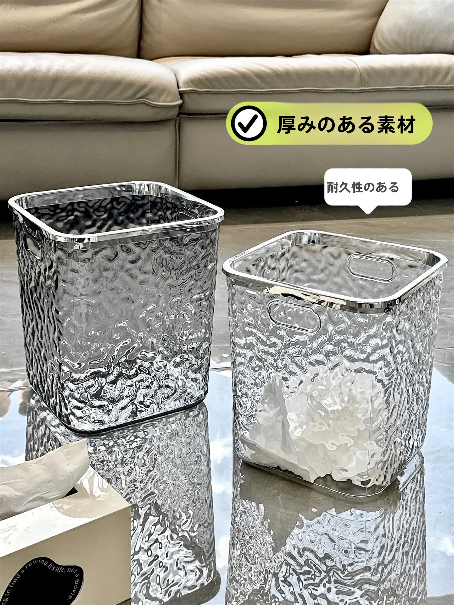 キッチン卓上ゴミ箱の高級感と大容量を実現する水の波紋デザイン