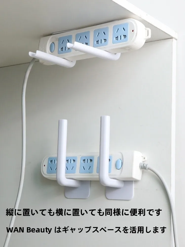キッチンをスッキリ整理！収納グッズおすすめ｜穴あけ不要フックの実際の使い方徹底解説
