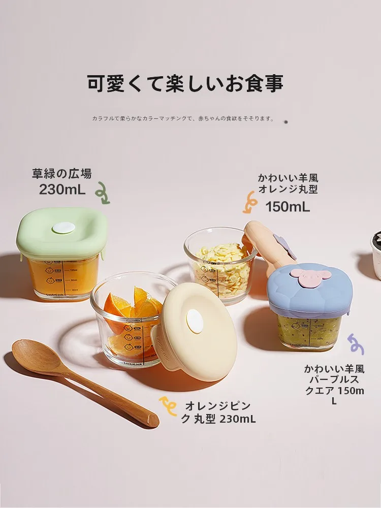 離乳食小鉢を選ぶときに迷うのは、本当に「安全」なのか？