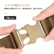 中大型犬用 ハーネス型 胸部リード【ラブラドール・ドイツ牧羊犬対応】