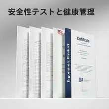 軽量な学生用リュックサック【脊椎保護・シンプルデザイン・男女兼用】（セットアップ対応）