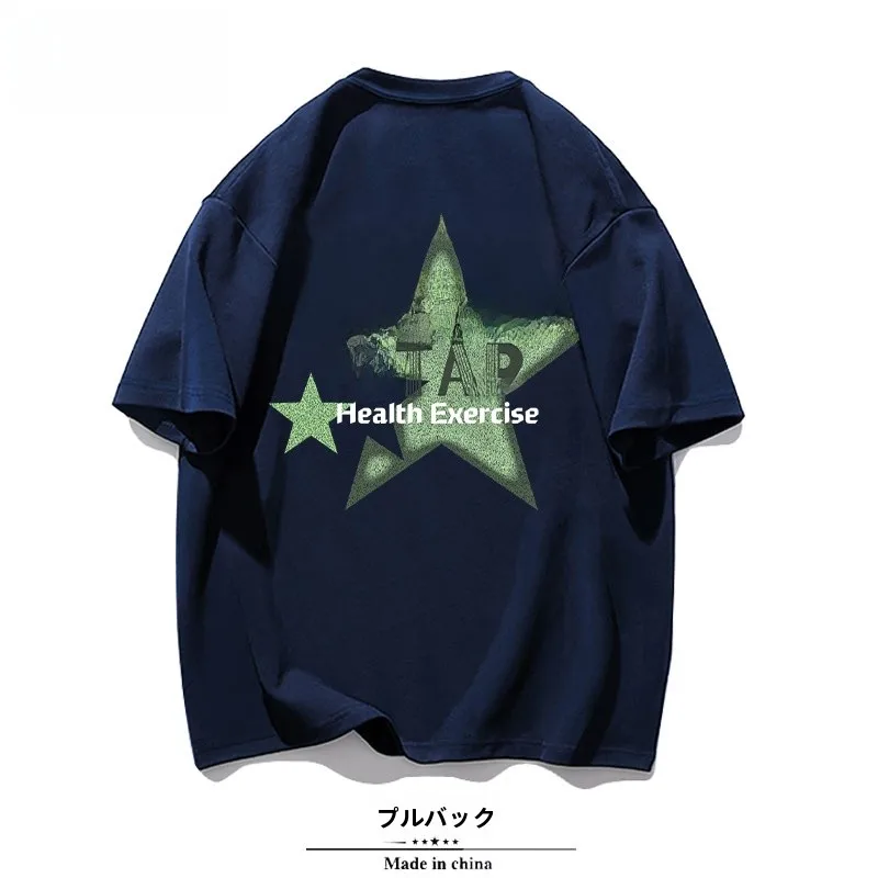 ストリートファッションの本質を解く：ウォッシュドブラックTシャツの実践ガイド