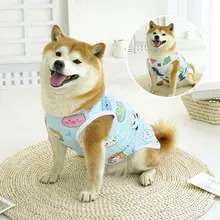 犬用ベスト【防汚・防毛・小型犬・中型犬対応】