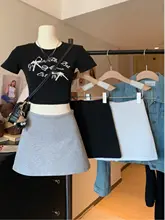 高腰グレーAラインスカート【秋用・体型カバー・防走光】