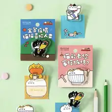 アクリル製マグネットクリップ【可愛い長尾クリップ・文房具・整理用】