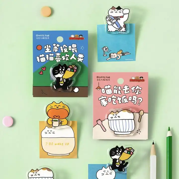 アクリル製マグネットクリップ【可愛い長尾クリップ・文房具・整理用】