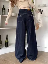 高腰デニムワイドレッグパンツ【アメリカンスタイル・極上の柔らかさ・フィット】