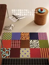 ジャングルデザインのレトロスタイルラグ【滑り止め・汚れに強い・カット可能・玄関用】